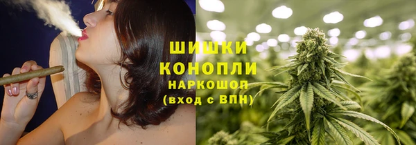 меф Бородино