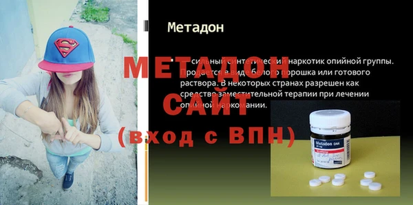 jwh Бугульма