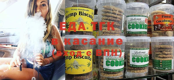мет Бронницы