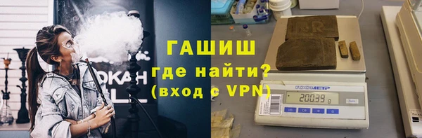 jwh Бугульма