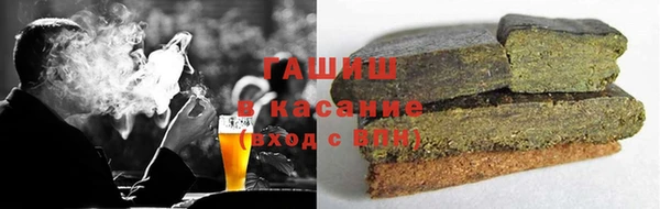меф Бородино