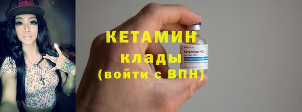 jwh Бугульма
