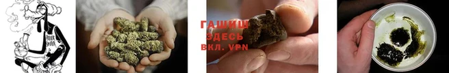 jwh Бугульма
