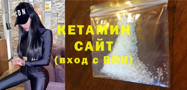 jwh Бугульма