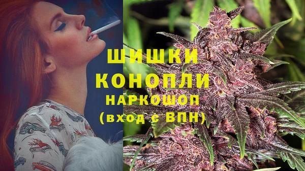 jwh Бугульма