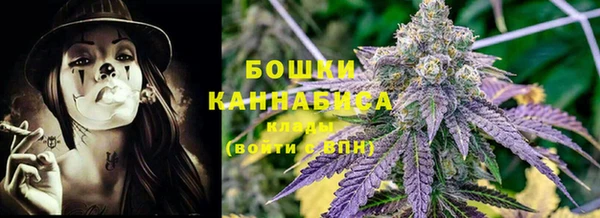 мет Бронницы