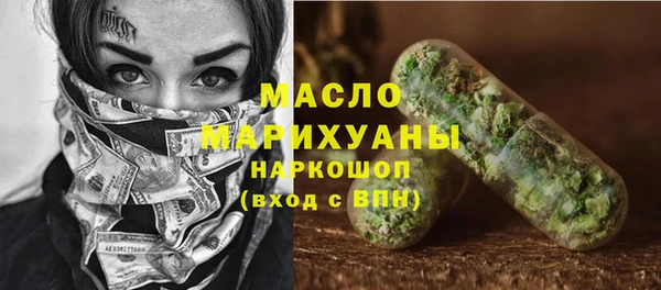 jwh Бугульма