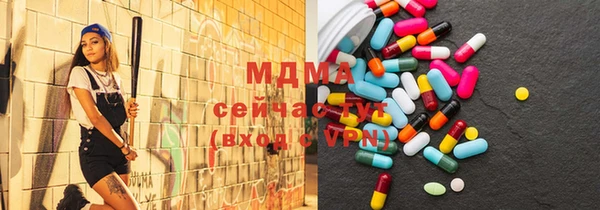 мет Бронницы