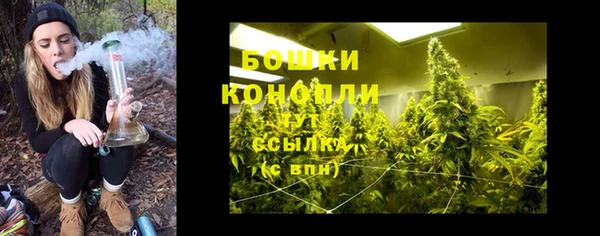 jwh Бугульма