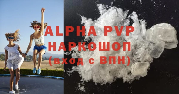 меф Бородино