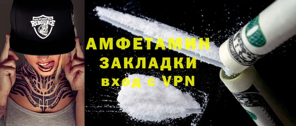 jwh Бугульма